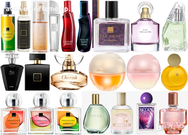 AVON, ORIFLAME - парфюми и тоалетни води от 4 до 11 €