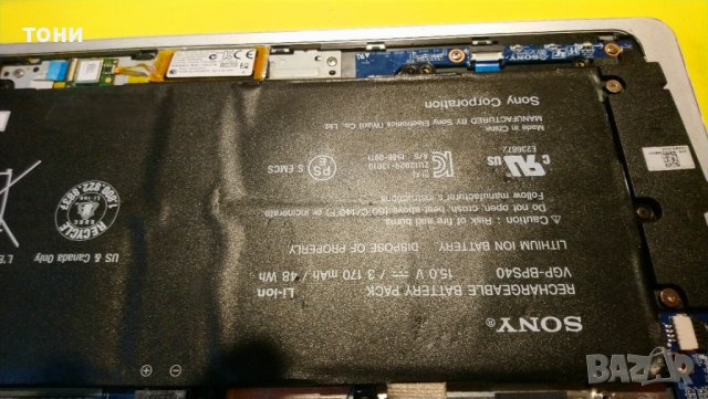 Лаптоп Sony моделSVF14NA1UM, снимка 2 - Лаптопи за дома - 36669066