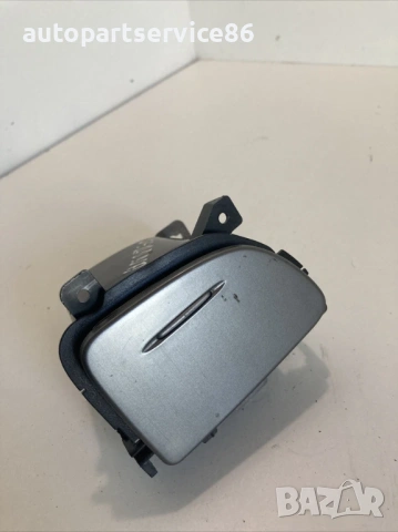 Преден пепелник за KIA Carnival 2.9 CRDi (2006–2012) 84330-4D800