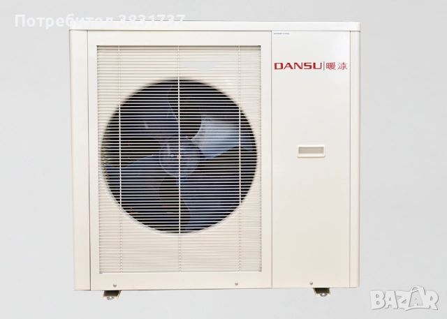 ТЕРМОПОМПА DANSU H6