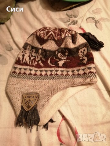 Шапка ушанка с подплата