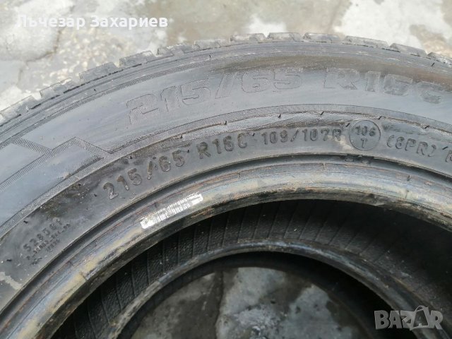 Гуми 215 65 16 C Ц Пирели Pirelli бус 2 броя Нов внос Цената е за брой гума Без коментар на цената, снимка 6 - Гуми и джанти - 39716027