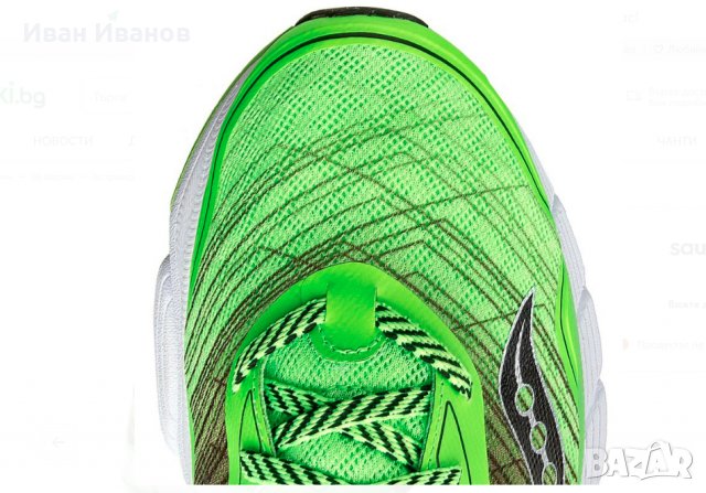 маратонки SAUCONY BREAKTRHU 2 VERDE FLUOR номер 42, снимка 3 - Маратонки - 33453463