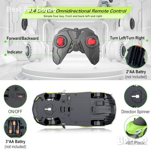 Кола с дистанционно McLaren 570S, снимка 4 - Коли, камиони, мотори, писти - 43485895