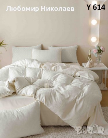 Луксозни спални комплекти, 100% памучен жакард ,6 части, снимка 15 - Спално бельо - 39970217