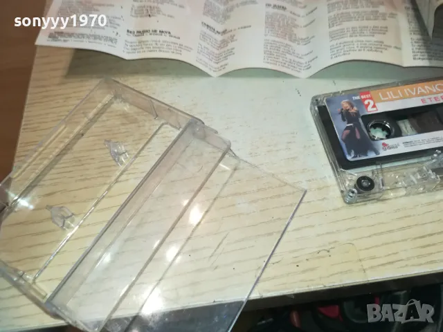 ЛИЛИ ИВАНОВА-ОРИГИНАЛНА КАСЕТА 1410241204, снимка 17 - Аудио касети - 47575352