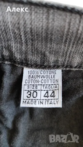 Дамски дънки , снимка 9 - Дънки - 48631411