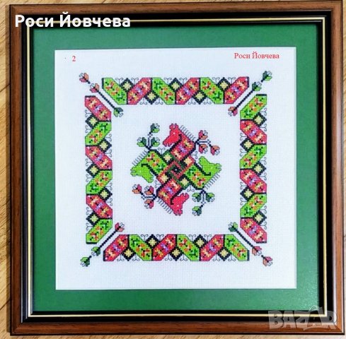 Български шевици 2 bulgarian embroidery, снимка 3 - Гоблени - 26005526