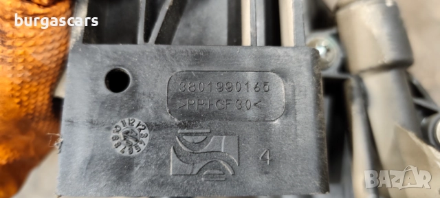 Конзола педали 55703354 Opel Corsa D - 100лв, снимка 3 - Части - 51997328