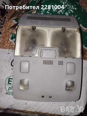 Ауди а4 б6 плафон