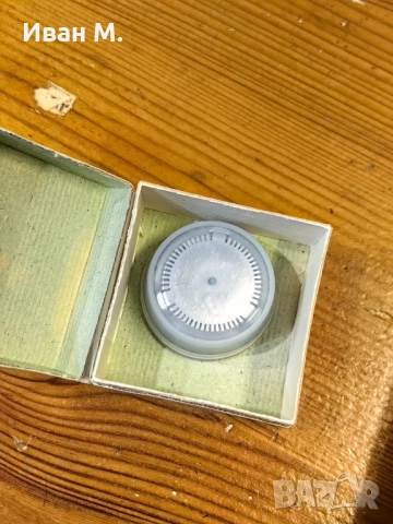 Винтидж механична самобръсначка , снимка 4 - Антикварни и старинни предмети - 52213134