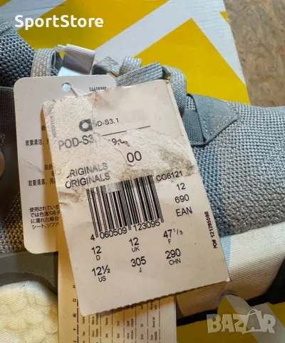 adidas POD-S3.1 Shoes 'Grey Two Reflective Silver' CG6121, снимка 4 - Маратонки - 50058535