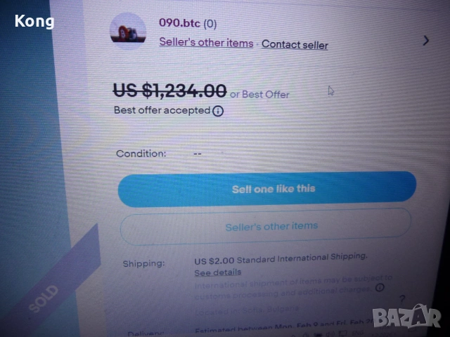 антики Гърция монета две Евро с буквата S в звездата 2002 Euros coin Greece Отлично запазена , снимка 5 - Нумизматика и бонистика - 53531585