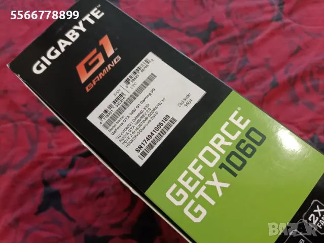 Видео карта GTX 1060 G1 Gaming, снимка 10 - Видеокарти - 49369814