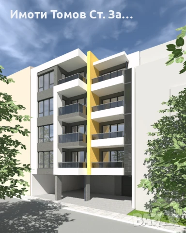 Тристаен апартамент в кв. Казански- Ново строителство