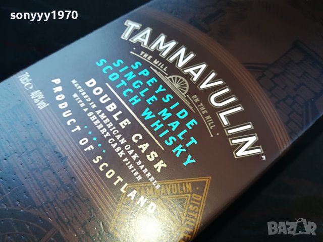 tamnavulin-празна кутия за колекция 1407221802, снимка 15 - Колекции - 37391416