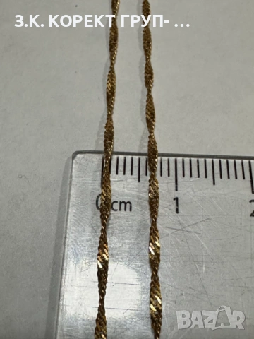 Златен синджир 14к, 2гр, снимка 5 - Колиета, медальони, синджири - 53057825