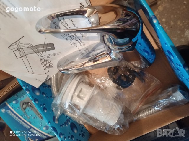 смесител хром,Делфин,НОВ Смесител КОМПЛЕКТ месингов кран + СИФОН, керамичен Смесител батерия за баня, снимка 7 - Други стоки за дома - 43558546