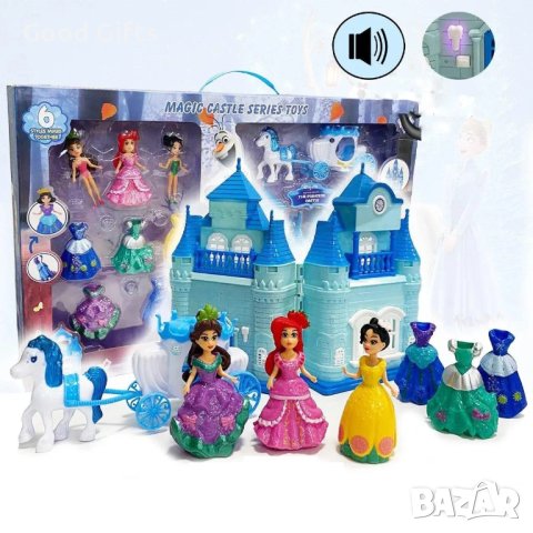 Замък Замръзналото кралство с Карета и Кукли с Аксесоари, снимка 4 - Кукли - 43140103
