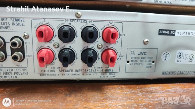 JVC A-10X/JVC T-10XL - Комплект , снимка 11 - Аудиосистеми - 43192410