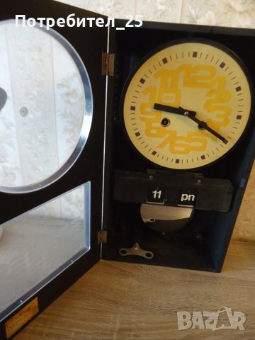 Стенен часовник, снимка 6 - Стенни часовници - 43562653
