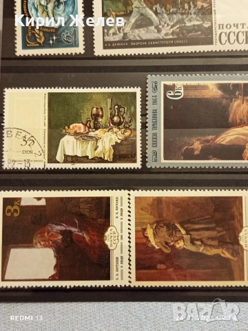 Стари пощенски марки без печат много красиви перфектно състояние за КОЛЕКЦИОНЕРИ 52078, снимка 7 - Филателия - 53208176