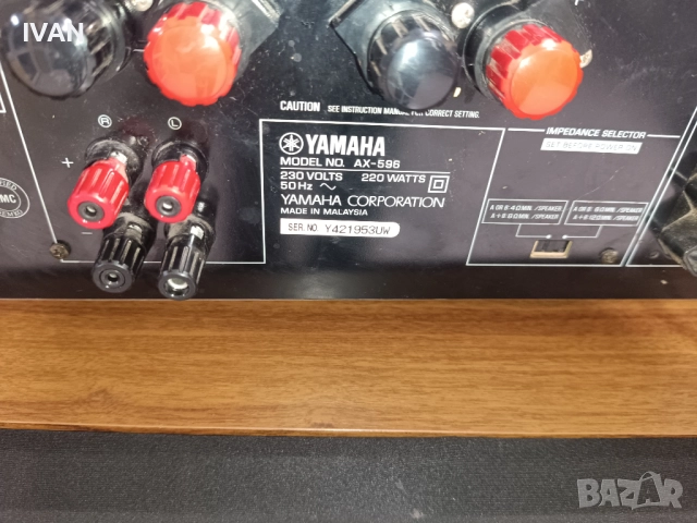 продавам усилвател yamaha-ax-596, снимка 6 - Ресийвъри, усилватели, смесителни пултове - 52876432