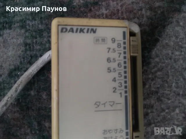 Вътрешно тяло ,,Daikin " за части ., снимка 12 - Климатици - 48327355