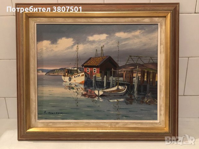 КАРТИНА С МАСЛЕНИ БОИ  