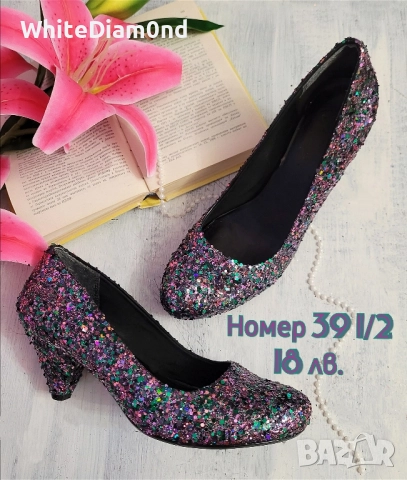 Огромно разнообразие от дамски обувки номер 39  на цени от 10 лв., снимка 2 - Дамски обувки на ток - 49264346