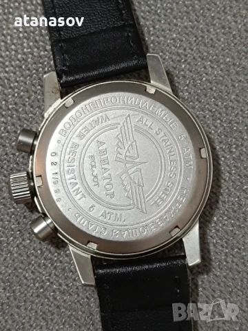 AVIATOR ,paljot mehanica chronograph, снимка 6 - Мъжки - 51161417