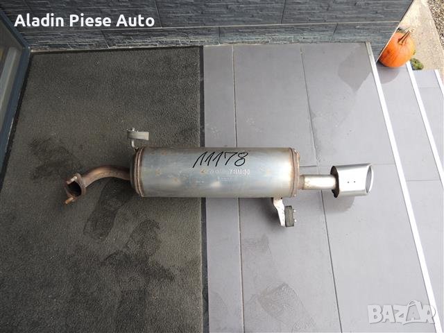 Краен барабан Kia Stonic година 2018 2019 2020 2021 2022 2023 , снимка 6 - Аксесоари и консумативи - 43654240