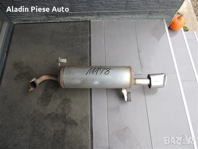 Kia Stonic задно гърне 2018 2019 2020 2021 2022 2023г , снимка 6 - Аксесоари и консумативи - 49554622