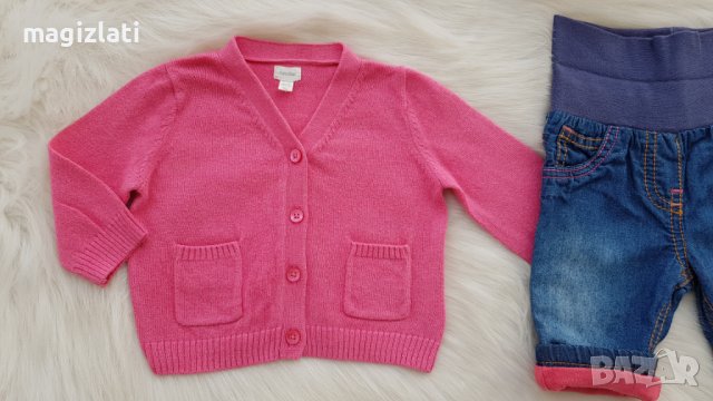 Бебешки дънки и жилетка 0-3 месеца, снимка 3 - Комплекти за бебе - 42943055