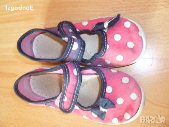 26н Вигами пантофки Vi Ga MI, снимка 4 - Детски пантофи - 28610995
