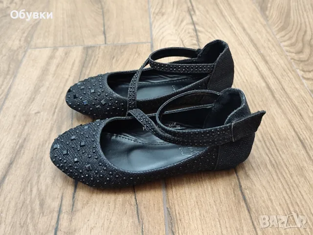 Детски официални обувки