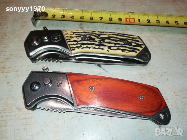 НОЖКИ 1501241030