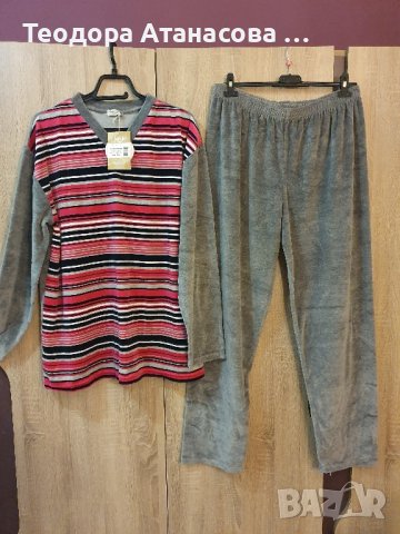 Нови и употребявани мъжки дрехи и обувки размер XXL , снимка 10 - Якета - 37758619