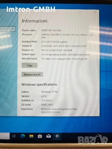 Най- здравия Таблет Panasonic ToughPad FZ-G1 MK2 i5-6300U/ 8GB 10.1 inch, снимка 13 - Таблети - 51125835