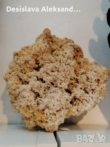 Калцит от Мадан, много изгодно 