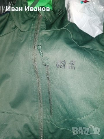 яке Jack Wolfskin Stormlock Softshell модел унисекс , снимка 4 - Спортни дрехи, екипи - 30925088