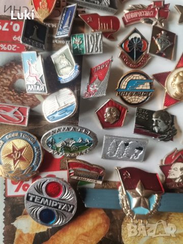 Значки от времето на СССР и бившия социалистически лагер , снимка 3 - Колекции - 43410038