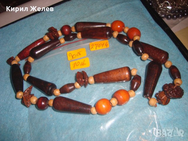 ДЪРВЕН АРТ ХЕНД-МЕЙД ХИПАРСКИ ГЕРДАН 27014, снимка 4 - Колиета, медальони, синджири - 35132101