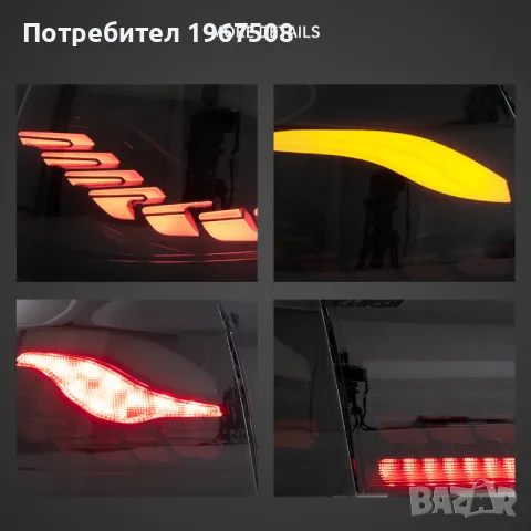 Комплект OLED стопове с динамични мигачи GTS style за ГОЛФ 6, снимка 6 - Части - 47488550