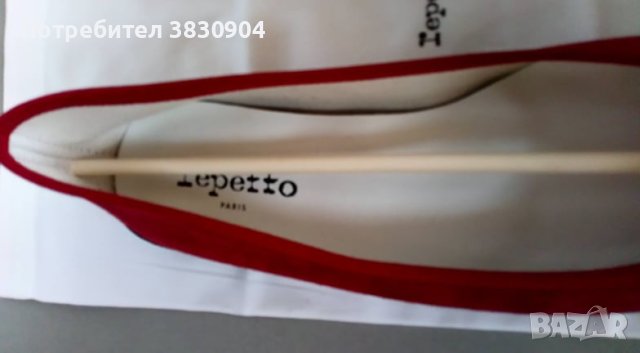 НОВИ обувки балерина, кожа 100%, велур, REPETTO PARIS, Франция, 38,5, снимка 14 - Дамски ежедневни обувки - 43074495