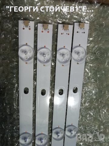 JL.D550B1330-078AS-M_V02, снимка 3 - Части и Платки - 35625986