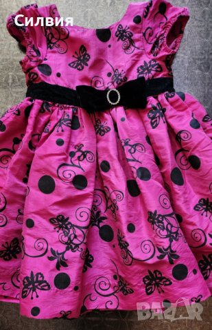 Рокличка за 4-5г, снимка 2 - Детски рокли и поли - 39971329