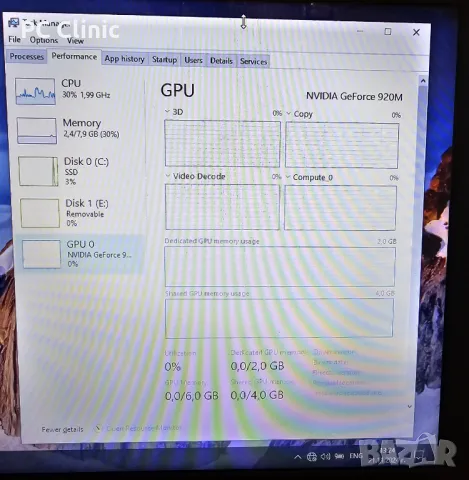 ЗА ЧАСТИ Lenovo IdeaPad 100 15IBD 80QQ intel i3 5005U | DDR3L | 1366x768 display 15.6"|лаптоп/laptop, снимка 5 - Части за лаптопи - 48112499