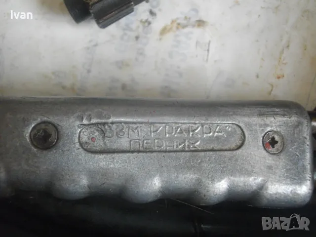 КРАКРА Българска ОКСИЖЕННА ГОРЕЛКА ЗА ГАЗО-ПЛАМЪЧНО РЯЗАНЕ ЗАВАРЯВАНЕ с 10 метра български маркучи , снимка 14 - Други инструменти - 47547835