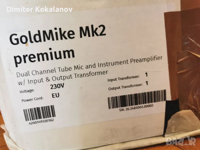 SPL GoldMike MKII 2485 Premium микрофонен предусилвател 2-канала, снимка 7 - Други - 49560751